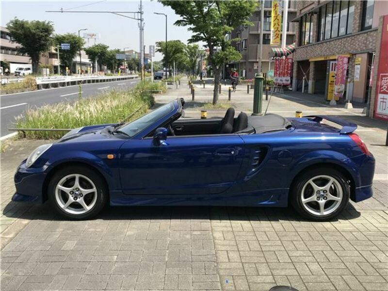 MR-S
