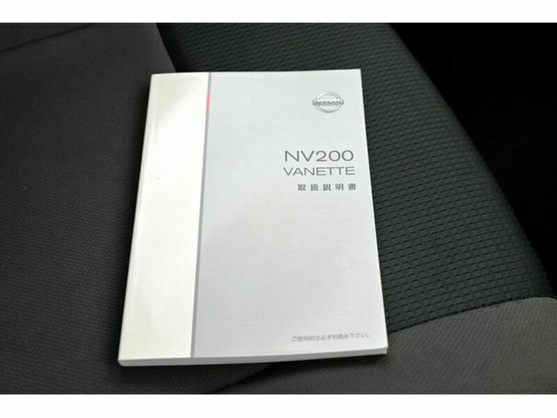 NV200 VANETTE