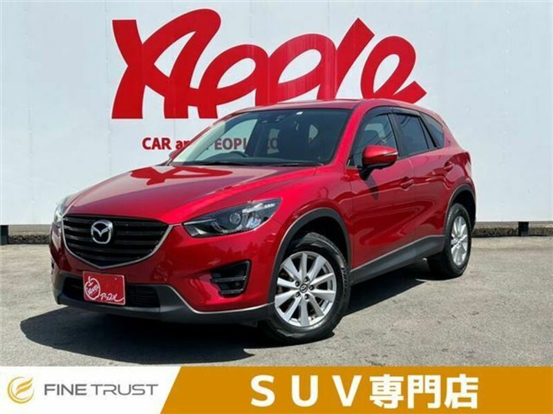 Used 2016 MAZDA CX-5 KE2FW | SBI Motor Japan