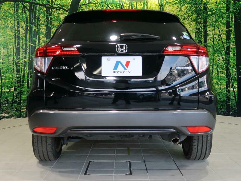 Used 17 Honda Vezel Ru3 Sbi Motor Japan