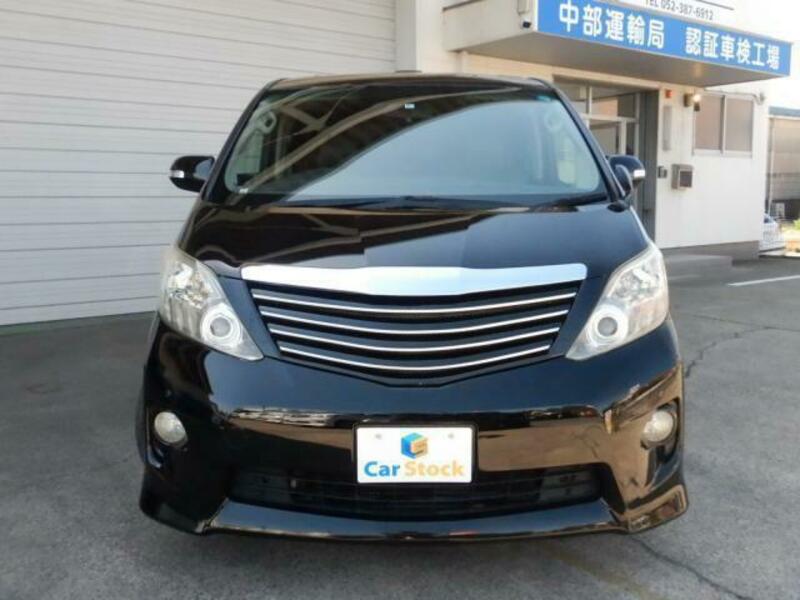 ALPHARD-2