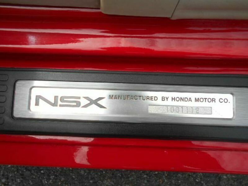 NSX-29