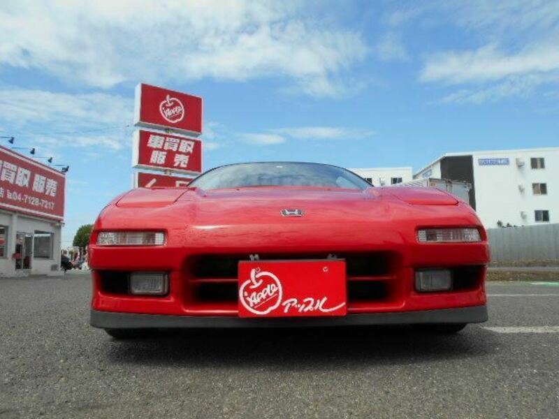 NSX