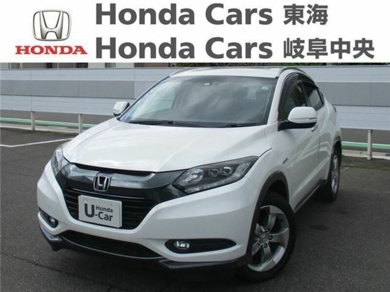 Used 2014 HONDA VEZEL RU4 | SBI Motor Japan