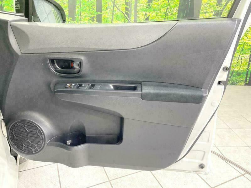 VITZ-7