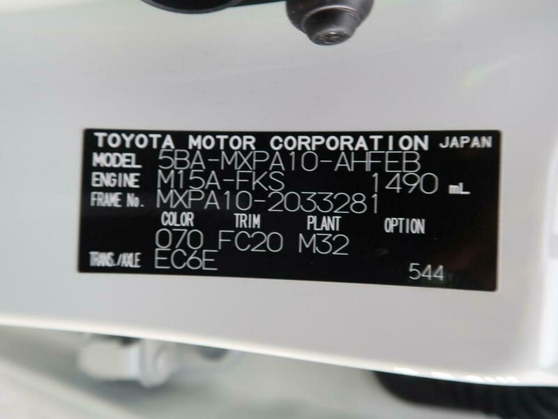 YARIS-59