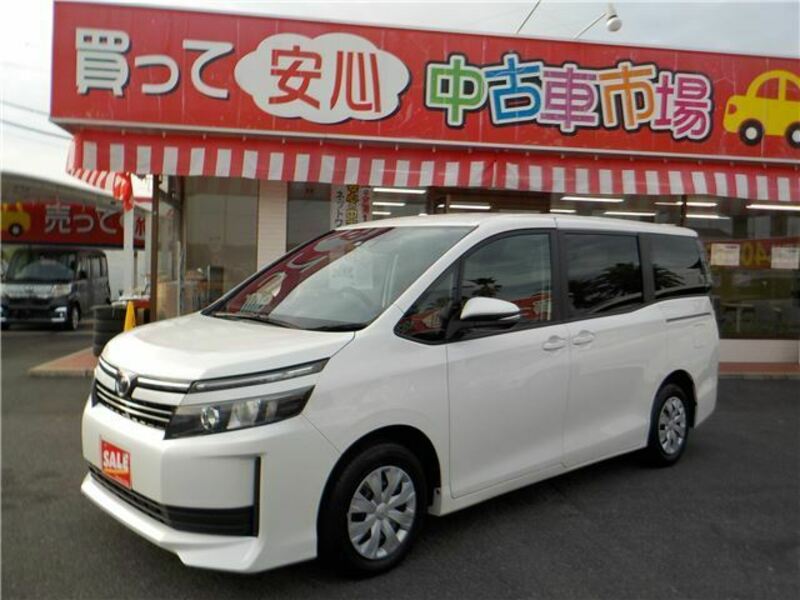 Used 2016 Toyota Voxy Zrr80g 