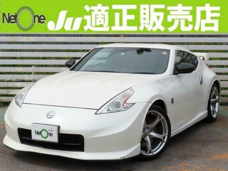 FAIRLADY Z-0