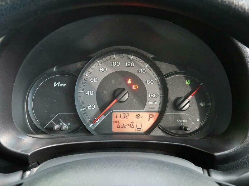 VITZ
