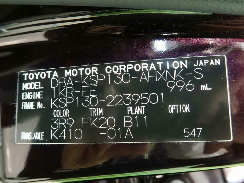 VITZ