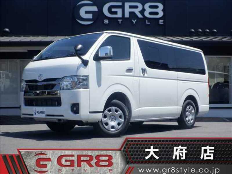 Used 2023 TOYOTA HIACE VAN 3DF-GDH206V | SBI Motor Japan