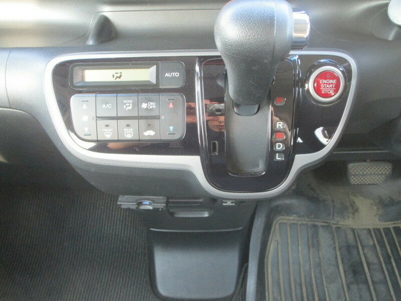 N BOX