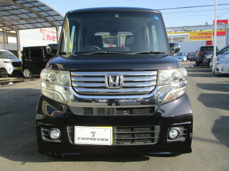 N BOX