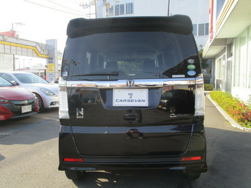 N BOX