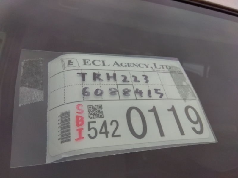 Hiace Commuter