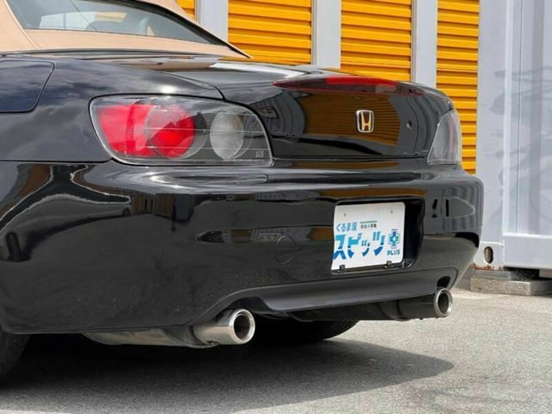 S2000