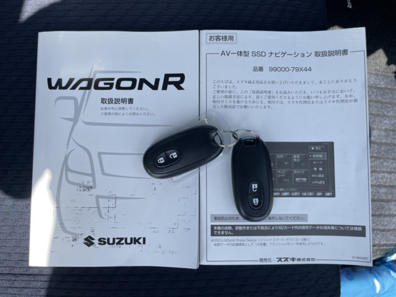 WAGON R-9