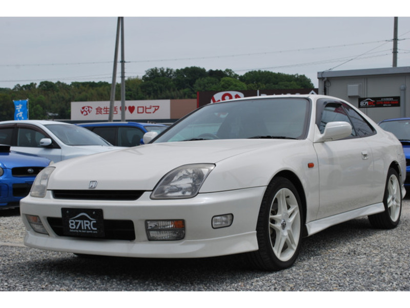 PRELUDE