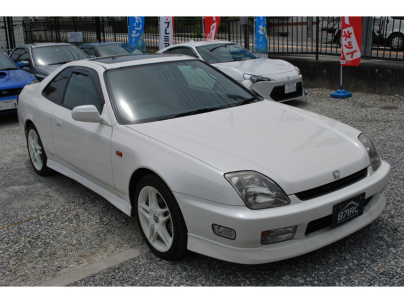 PRELUDE