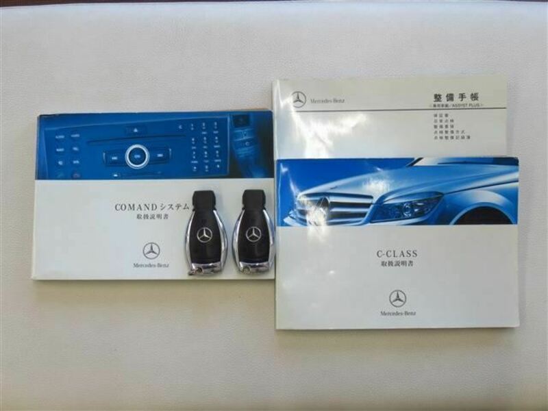 C-CLASS