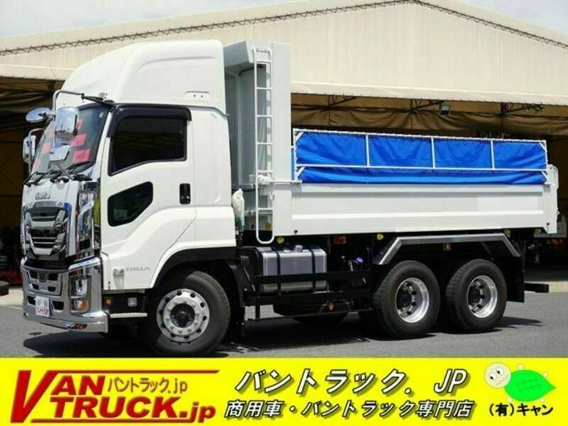 GIGA-0