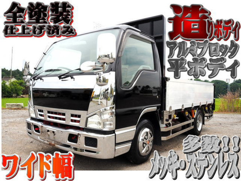 ISUZU　ELF