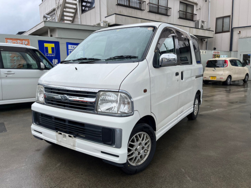 ATRAI WAGON