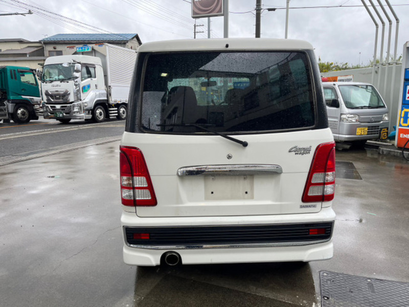 ATRAI WAGON