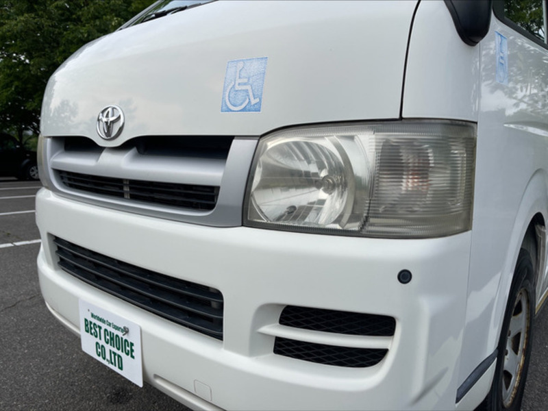 HIACE VAN
