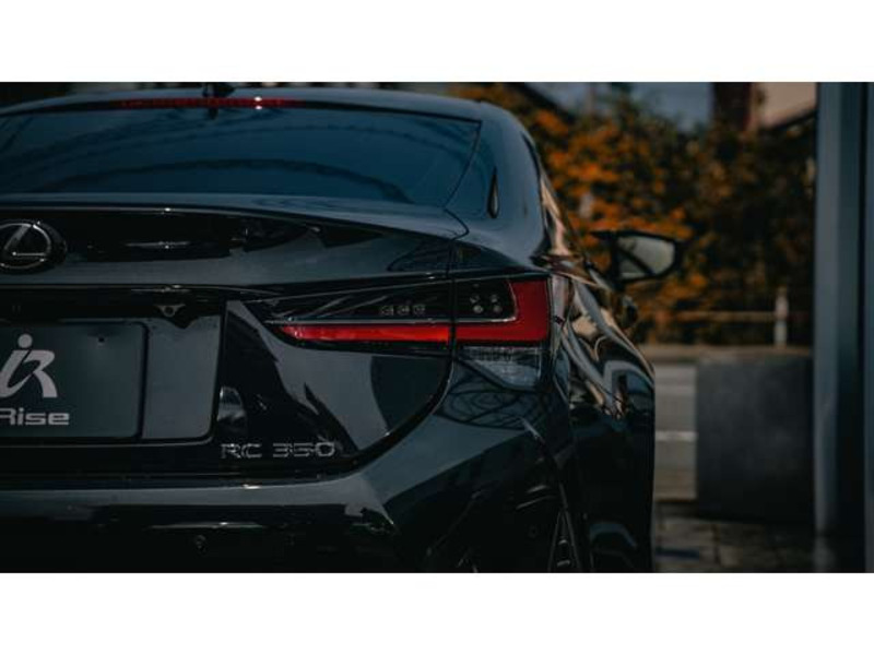 RC