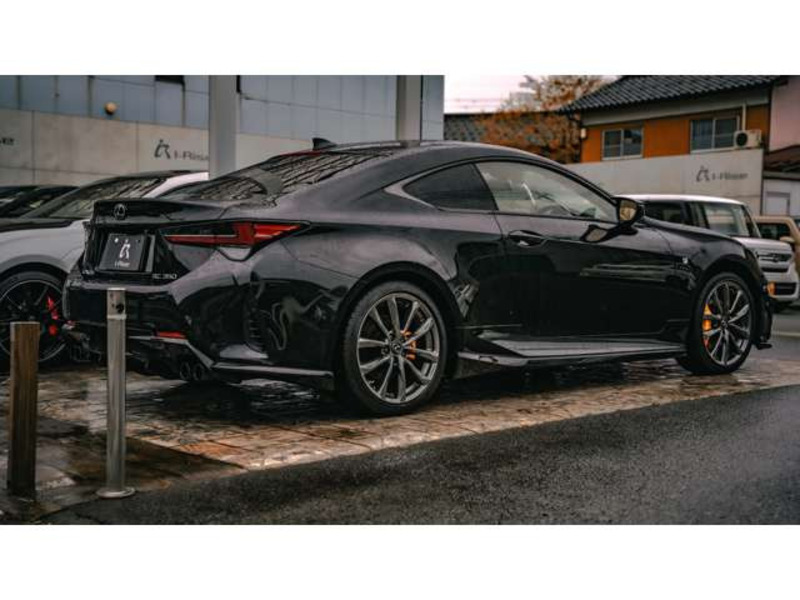 RC