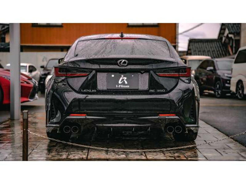 RC