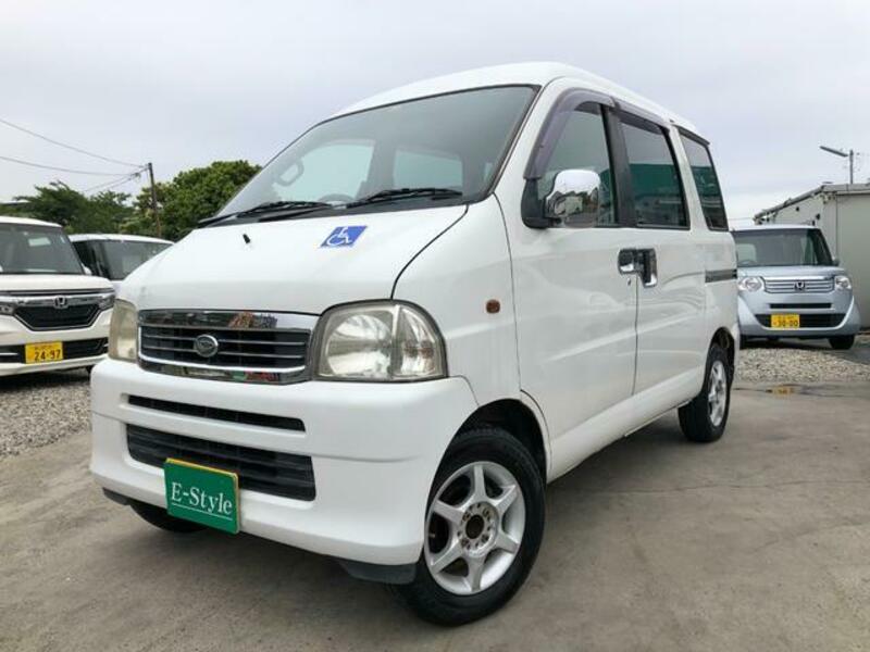 ATRAI WAGON-1