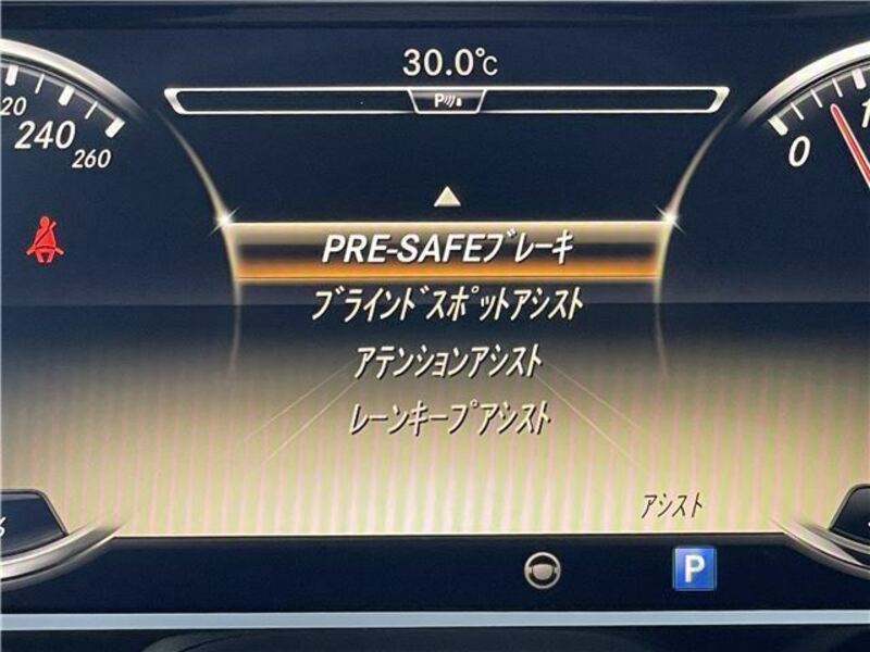 S-CLASS