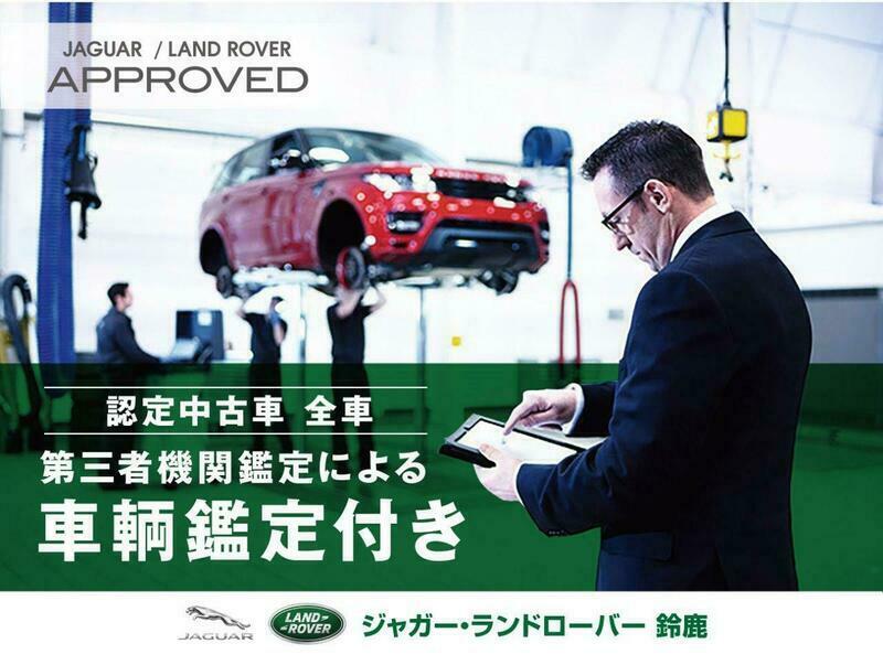 DISCOVERY SPORT