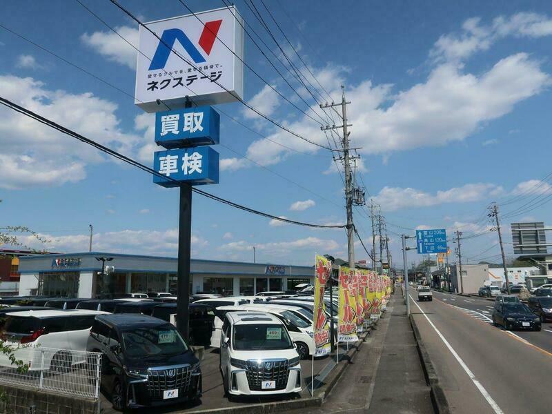 Axela Sport