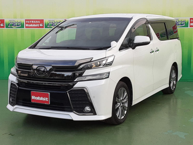 Used 2016 Toyota Vellfire Ggh30w 