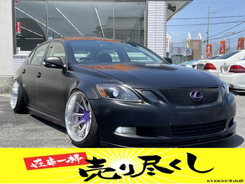 LEXUS　GS