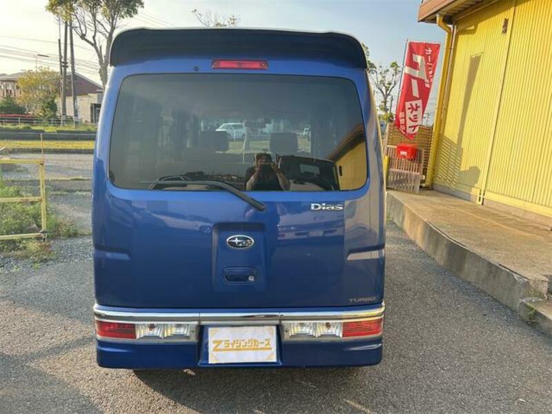 DIAS WAGON