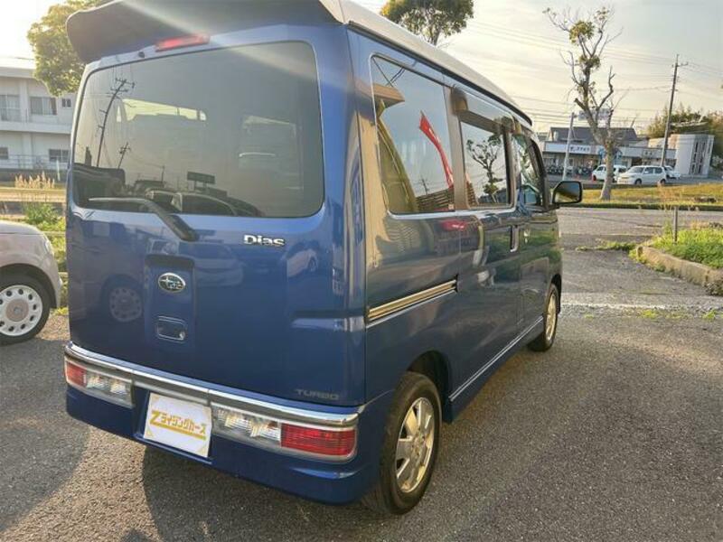 DIAS WAGON