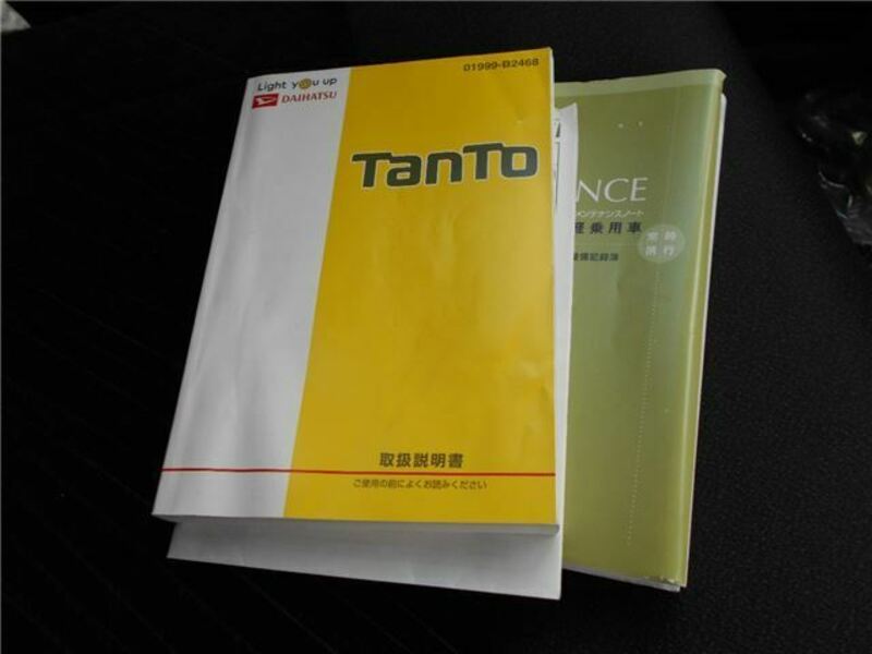 TANTO