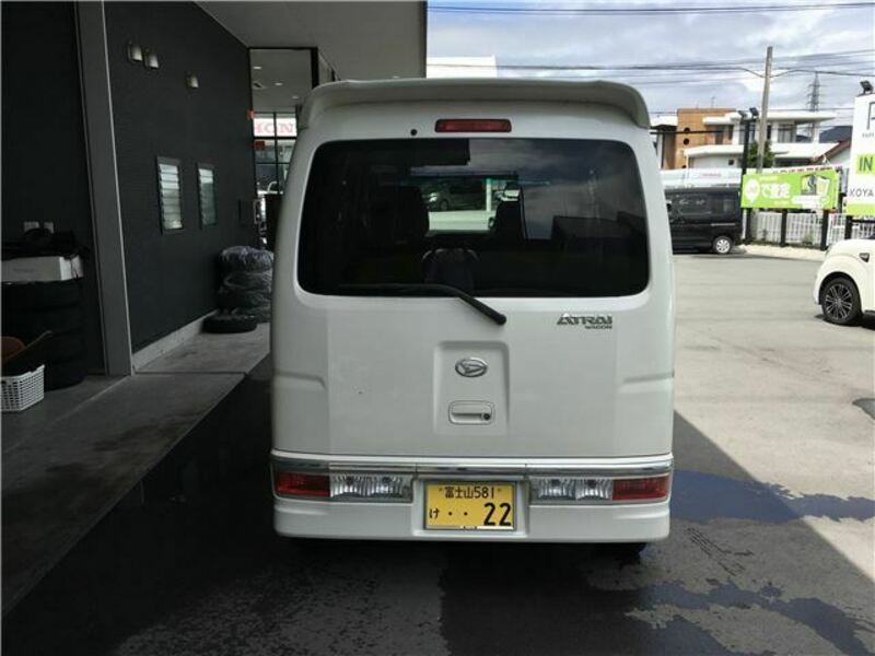 ATRAI WAGON