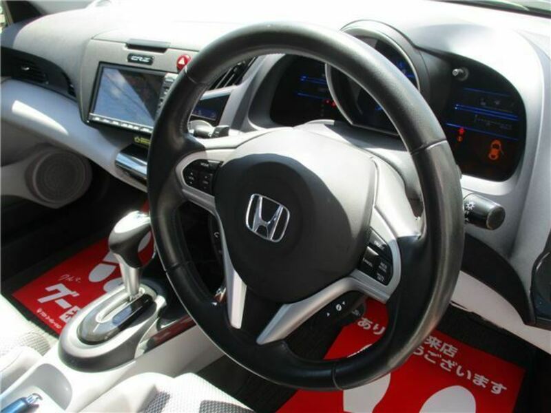 CR-Z