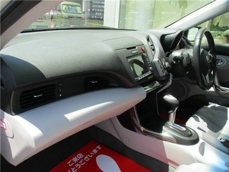 CR-Z