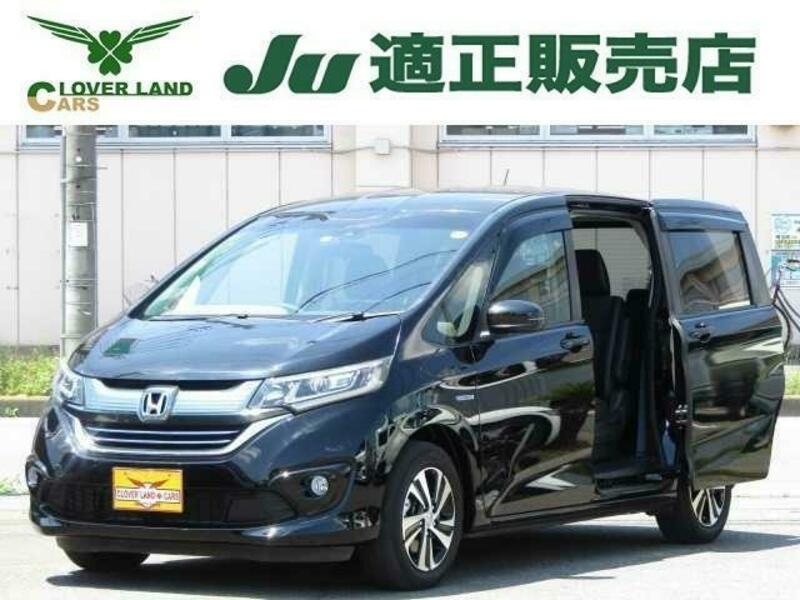 Used 17 Honda Freed Daa Gb7 Sbi Motor Japan