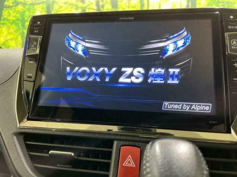 VOXY