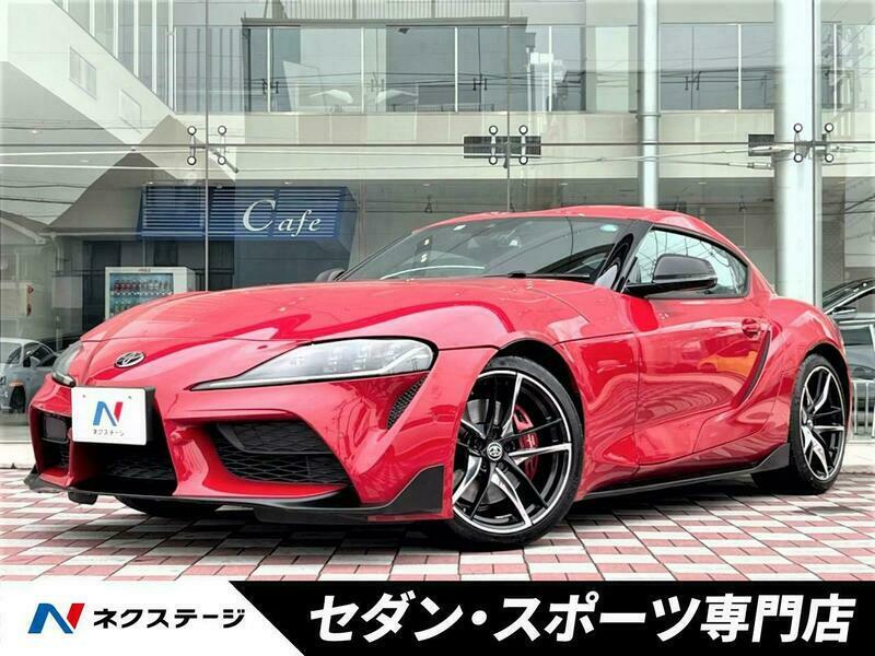 SUPRA