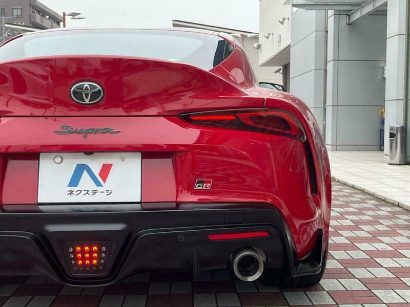 SUPRA