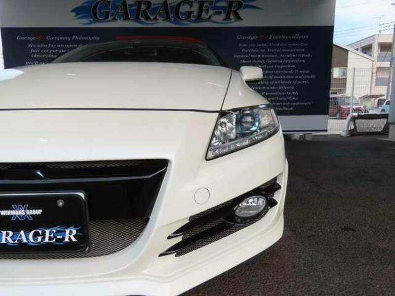 CR-Z