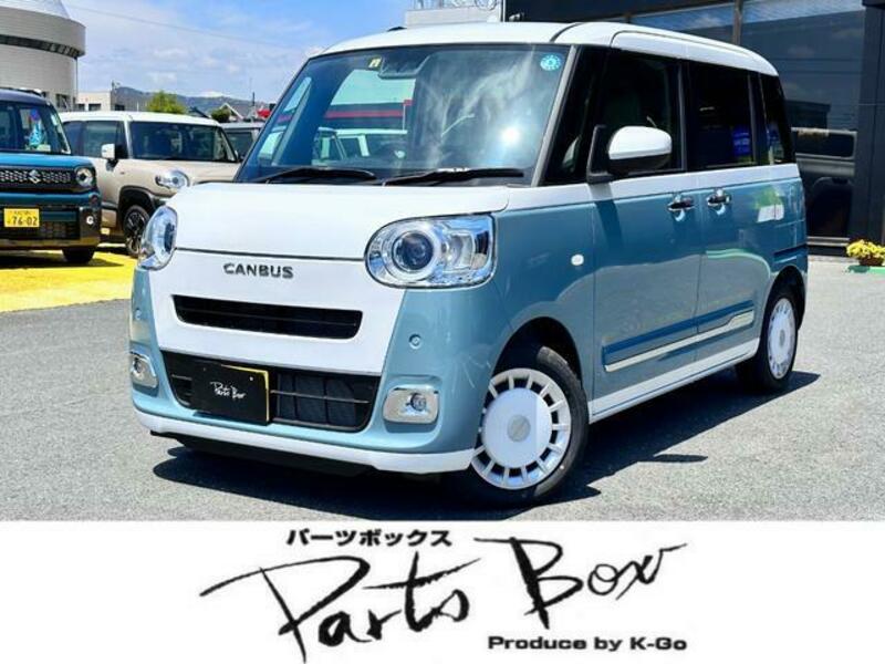 SBI Motor Japan : Japanese Used Cars for Sale.